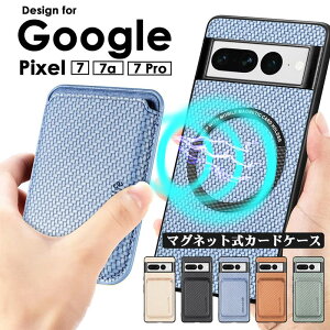 y900~Z[zGoogle Pixel P[X Pixel7 Pixel7 pro Pixel7a X}zP[X w J[h[ O[OsNZ7 7pro 7a Jo[ wʃ|Pbg J[hP[X }OlbgGoogle Pixel 7 P[XGoogle P