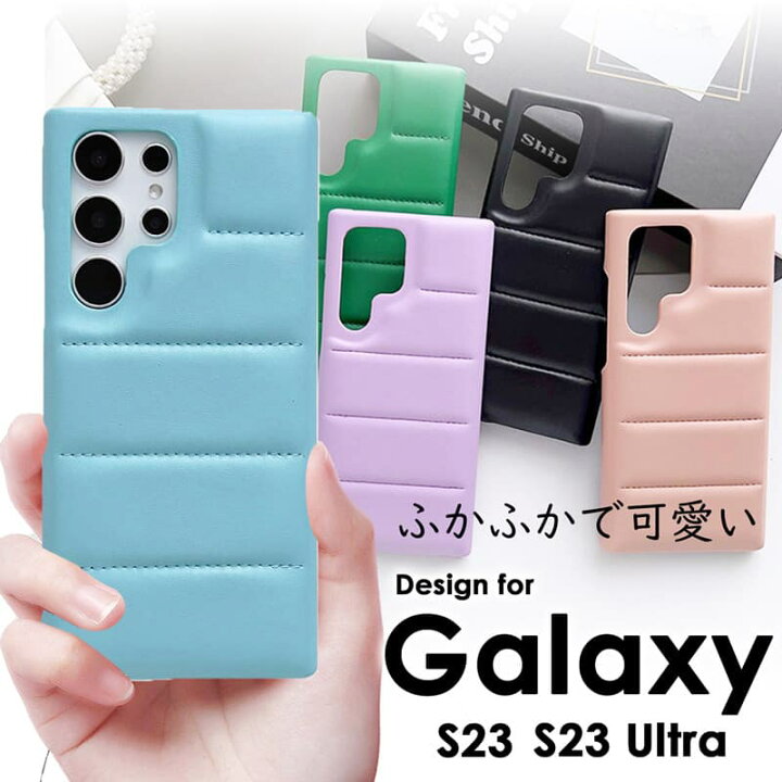 楽天市場】Galaxy S23 Ultra ケース Galaxy S23 ケース カバー 