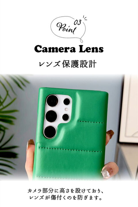 楽天市場】Galaxy S23 Ultra ケース Galaxy S23 ケース カバー 