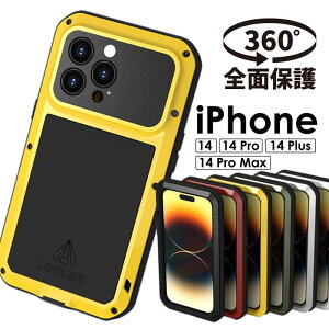 iPhone15 P[X A~ 15 Pro Max 15Plus A~op[iPhone14 P[X ϏՌ14Plus 14 Pro Max A~op[P[X KX iPhone14 Pro P[XiPhone 14 Pro MaxP[XiPhone14op[ iPhone14 Proop[ 
