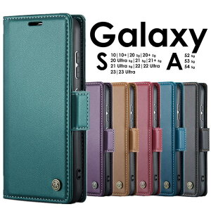 Galaxy A53 P[XGalaxy S22 P[XGalaxy S22 UltraP[X 蒠  Galaxy S23 P[X Galaxy S23 Ultra 蒠^P[XGalaxy A54P[XGalaxy A52 蒠^P[X J[h[ S10 S10+ S20 S20+ S21 S21+ S21 Ultra X}zP