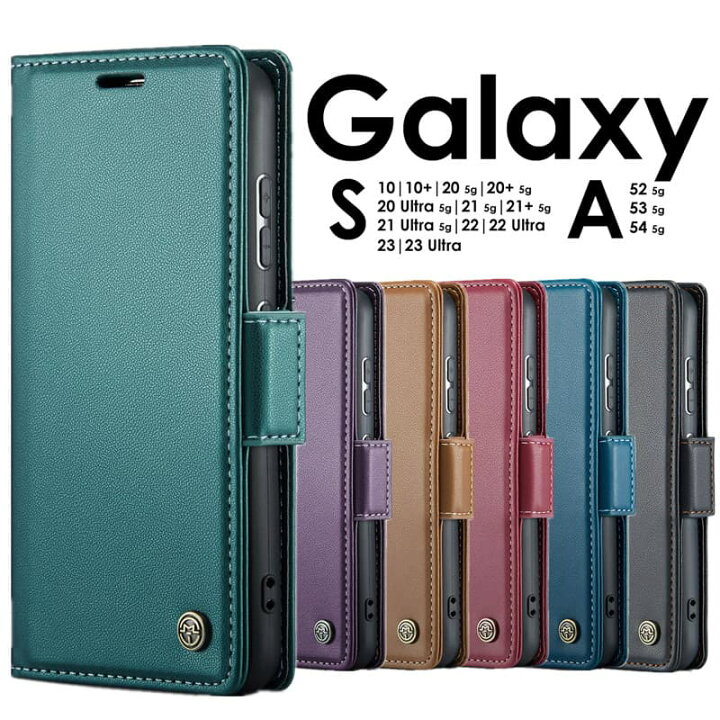 【7/4 20時から☆10%OFFクーポン】【エントリーしてP5倍】Galaxy A53 ケースGalaxy S22 ケースGalaxy S22 Ultraケース 手帳 おしゃれ Galaxy S23 ケース Galaxy S23 Ultra 手帳型ケースGalaxy A54ケースGalaxy A52 手帳型ケース カード収納 S10 S10+ S20 S20+ ... GalaxyA53ケースGalaxyS23ultraケース スマホケース