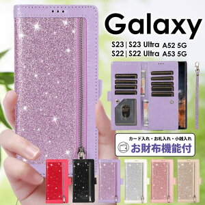 Galaxy S23 UltraP[X 蒠^ Galaxy S23P[X zGalaxy S22 UltraP[XGalaxy S22 蒠^P[X Galaxy A53P[XA52Jo[z MNV[ S22 S23 Ultra S22 S22 Ultra A53 A52 5g X}zP[X 蒠^  L