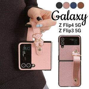 Galaxy �M�����N�V�[ �P�[�X Z Flip4 Z Flip3 5G �X�}�z�P�[�X �J�o�[ �o���h �w�� �x���g�t�� �o���p�[ �v ���U�[ ���킢�� �w��h�~ �L�����N�^�[ �؍� ������� ���� Galaxy Z Flip4 �P�[�X Galaxy Z Flip3 