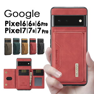 【在庫があるものは即納】Google Pixel ケースPixel 10 Pro XL Pixel 9a 9 Pro XL Pixel 8a Pixel8 Pixel8 pro Pixel 7a Pixel7 pro Pixel6a Pixel6 proスマホケース カード収納 google ピクセル9a 背面ポケット グーグルピクセ