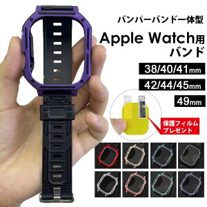 yیtBtzapple watch ohP[X Jo[ oȟ^ TPU+PC ϏՌ AEghA AbvEHb` oh Y fB[X xg l킢 Apple Watch SE Ultra Series 8 oh App