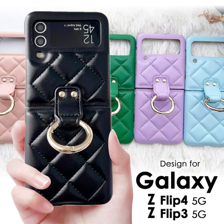 楽天市場】【楽天スーパーSALE 10%OFF】Galaxy Z Flip4 ケース リング 