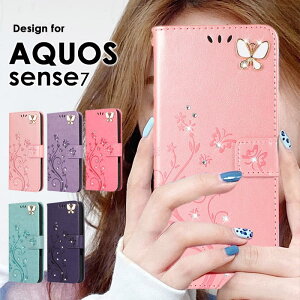 y900~Z[zAQUOS sense7 SH-53C SHG10 SH-M24P[X Jo[ 蒠^ ԕ  AQUOS sense7 P[X ANIX ZX7 Jo[ 蒠P[X 蒠^ Jo[AQUOS sense7 蒠^P[X J[h[ sens