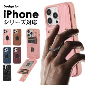 yyVX[p[SALE 20%OFFzOtiPhone P[X w [ iPhone15 15Pro 15ProMax 15Plus 14 Pro Max 14 Plus 13 13Pro 13 Pro Max 12 12Pro 12ProMax 11Pro Max iPhone SE 3 2 X XR 7 8Plus ACtH X}zP[X 