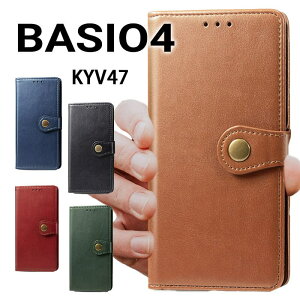 y900~Z[zX}zP[X 蒠^ BASIO kyv47 P[X 蒠 BASIO4 KYV47 P[X 蒠^ xgt Z BASIO4 KYV47 蒠^P[X BASIO4 KYV47 X}zP[X J[h[ X^h@\ }O