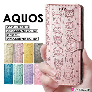 y900~Z[zAQUOS sense9 P[X AQUOS sense8 AQUOS sense7 sense6s sense6 sense4 plus sense4 lite 4 basic sense5G sense3 basic sense3 lite sense3 plus X}zP[X 蒠^ L   AQUOS wish4 P