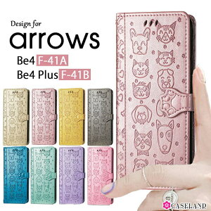 y900~Z[zX}zP[X 蒠^ arrows alpha F-51F M08 P[X arrows We2 F-52E P[Xarrows We2 Plus F-51E P[Xarrows We F-51B P[X Be4 F-41A Be4 Plus F-41B 蒠^P[X 킢 L  蒠 