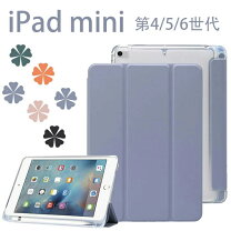 楽天市場】ipadmini5 タッチペンの通販