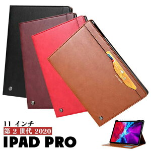 yziPad Pro 11 2020 P[X 蒠^ Gǂ iPad Pro 11 P[X 2020 ܂ ϏՌ iPad Pro 11 C`  2  P[X iPad Pro 11 2020 Jo[ X^h X^h ݑΖ X^h iPad 