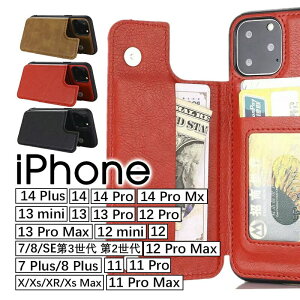 y݌ɂ̂͑[ziPhone14 Pro Max 14 Plus 13 mini 13 Pro Max 12 mini 12Pro 12ProMax 11Pro Max P[X wʃJ[h[ 蒠 iPhone11 wʎ蒠^P[XiPhone SE 3 2 x xs xr 8 7 8plus X}zP[X 