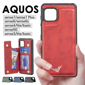 AQUOS sense9 sense8 sense7 sense7 Plus AQUOS sense6s sense6 sense4 sense4 lite basic AQUOS sense5G sense3 basic lite X}zP[X wʃ|Pbg J[h[ 蒠 킢 AQUOS sense7 P[X AQUOS sense8 P[X SH-54D 