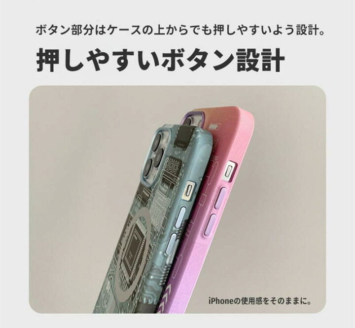 楽天市場】【在庫があるものは即納】スマホケース 光る 蓄光タイプ  