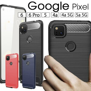 【900円★大特価セール】Google Pixel 6/Pixel 6 Pro ケース カバー 炭素繊維調Google Pixel 5a ケース Google Pixel 4a ケースGoogle Pixel 5 ケース 耐衝撃 TPU ソフトケース Google Pixel 4a 5g ケース 背面保護 おしゃ