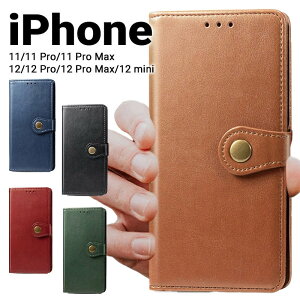 �y900�~��������Z�[���z�X�}�z�P�[�X iPhone12 �P�[�XiPhone12 Pro �P�[�X12 mini �P�[�X iPhone12 Pro Max�P�[�X �蒠�^iPhone11 �P�[�X �蒠�^ iPhone11 Pro �P�[�X �J�[�h���[ iPhone11 Pro Max �蒠�^�P�[�X ���U