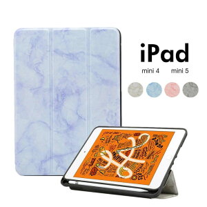 iPad mini 5Jo[ 2019 7.9C` ܐ iPad mini 4Jo[ ubN^iPad miniP[X 蒠^  ACpbh~j5 Jo[ ㎿ PUU[ ACpbh~j4 Jo[ apple pencil [ Ռz ipad mini4 蒠