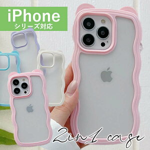 y݌ɂ̂͑[zNAX}zP[X iPhone13 13Pro 13ProMax 12 mini 12Pro 12ProMax iPhone11 11Pro Max iPhone XR X Xs Xs Max ACtH X}zP[X TPU \tg NAP[X  ʐ^ gJ  