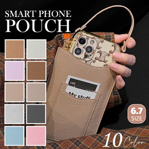 �X�}�z�|�[�` ���f�B�[�X iPhone �X�}�[�g�t�H�� �|�[�` ������� ��l���킢�� �X�}�z �J�[�h ��������y6.7�C���`�z�c�^ ���^ ������ �U�� �~�j�o�b�O �|�[�` �X�}�z�P�[�X �X�}�z�|�[�` �g