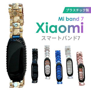 Xiaomi Smart Band 7 ւoh oh Xiaomi Mi X}[goh7 oh xg vX`bN yʃVI~ oh7 Mi band 7 ւxg Mi band7 poh Mi band7xg VI~ 