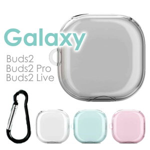 y900~Z[zGalaxy Buds2 Buds2 Pro Buds2 Live P[X NA  TPU _ ϏՌ MNV[obY2 obY2v obYCu JritP[X h~Galaxy Buds2 Jo[ Buds2 ProJ