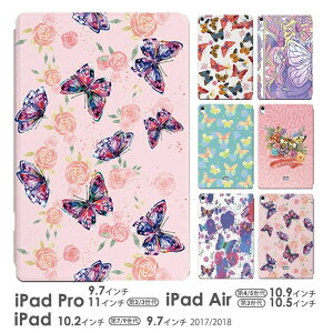 iPad �P�[�X �J�o�[ iPad Air5 air4 10.9 ��5 ��4���� �P�[�X �蒠�^ ���� �ԕ� iPad 10.2 ��7 ��9���� iPad 9.7 ��6 5���� 2018 2017 �J�o�[ ���������U�[ iPad Pro 11 ��3 2����iPad Pro 9.7 �ϏՌ��J�o�[ �A�C�p�b�g 