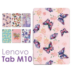 Lenovo Tab M10 P[X Jo[ m{ ϏՌ 蒠^ Vv 킢 pP[X ZA4G0090JP ZA480021JP ZA490013JP ZA4G0071JP ZA4H0052JP O܂^^Cv X^h@\t PUU[ P[X 蒠^  