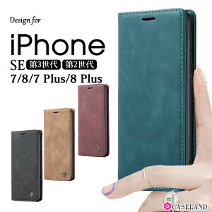 yziPhone SE 3 P[XiPhone SE 2 P[XiPhone7/8/7 Plus/8 PlusP[X/Jo[ 蒠^یP[X iPhone7蒠^P[X ^iPhone7plusP[X 蒠  v iPhone8蒠^P[X U[ AC