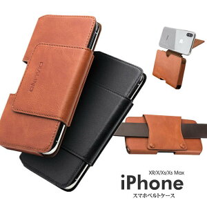 iPhoneXS Max iPhone XS iPhoneXR iPhoneXP[X {v vU[ xgP[X Jo[ ^ iPhoneX xgP[X xgobO iPhone XSP[X {v U[ lCiPhoneXS یP[XiPhone ACtHJo[ 