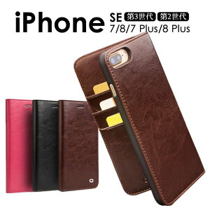 yziPhone SE 3 2 iPhone8 iPhone8 Plus iPhone7 iPhone7 Plus P[X 蒠^ {v }OlbgȂiPhone7 蒠^P[X {viPhone 7 Plus P[X {vACtH7P[X ACtH8P[X 