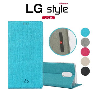 LG style L-03K 蒠^P[X U[  tpu NAP[XLG style L-03KP[X 蒠^ J ^ docomo hR LG X^C L-03KP[X 蒠  vLG style L-03KP[X J[h[LG style L-03KP[X 蒠