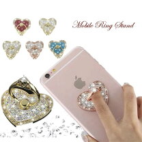 楽天市場】スマホリング ハートの通販