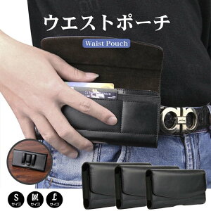 y݌ɂ̂͑[zxgP[X ^ xg|[` EGXg|[` X}z|[` @ΉXperia XZ1 XZ2 XZ2 Compact Galaxy S9 S9+ iPhone8 8Plus 7 7Plus xgP[X U[ v EGXgobO 