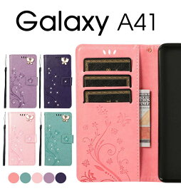 【900円★大特価セール】Galaxy A55 5G ケースGalaxy A54 5G ケース SC-53D 可愛い 手帳Galaxy A53 5G ケース Galaxy A52 ケース手帳型 おしゃれGalaxy A41ケース 手帳型 蝶柄Galaxy A41 SC-41AケースSCV48ケースGalaxy A53ケース 蝶柄 花柄 おしゃれ ギャラクシーA41ケース