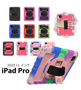yziPad Pro 11C` 2P[X 2020N iPad Pro 11C`^ubgP[X PC TPU d\ ipad pro 11C` P[X 莝oh V_[xg ACpbh Pro 11 2 یJ