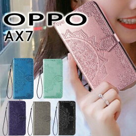 【全品8％OFFクーポン配布中】OPPO Reno10 Pro 5G ケース OPPO Reno9 A ケースOPPO Reno7 A ケースOPPO AX7ケース 手帳型 花柄 おしゃれ OPPO Reno10 Pro 5G手帳型ケース 花柄 可愛い OPPO Reno7 A カバー 手帳 レザー ストラップ付 OPPO Reno9 Aスマホケース 手帳