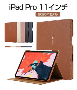 yziPad Pro 11C` (2) 2020Np ی^P[X iPad Pro 11C`U[P[X I[gX[v@\ iPad Pro 11C`P[X X Vv iPad Pro 11C` 2X}[g