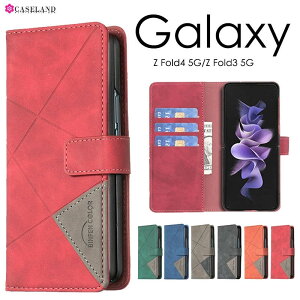 yzGalaxy P[X 蒠^ Galaxy Z Fold5 5GGalaxy Z Fold4 5G蒠^ Galaxy Z Fold3 5GX}zP[X Galaxy Z Fold4 5G SCG16/SC-55CJo[ J[h[ Galaxy Z Fold3 5G SCG11/SC-55B蒠 U[ Vv 킢 