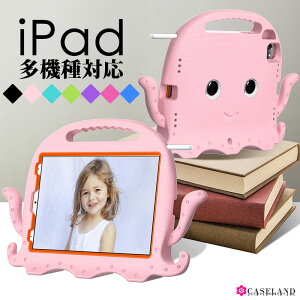 yziPadP[X ^R apple pencil[\ qp iPad Pro11 2022C` Xgbvt iPad Air 10.9C`Jo[ X^h@\ iPad mini 6 iPad 9.7C` iPad Pro 11C`P[X `Ch iPad min