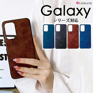 �y���������zGalaxy�P�[�X �w�� GalaxyZ Fold4�J�o�[ GalaxyZ Flip4�X�}�z�P�[�X GalaxyA53 A52 A51 S21+ S20 S20+�����P�[�X �ΏՌ� �� �� GalaxyZ Fold4 Z Fold3 Z Flip4 Z Flip3 5G Ultra�X�}�z�P�[�X ��l�ۂ��� GalaxyA32 S22 