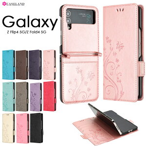 y1000~|bL zGalaxy Z Flip7 Flip6 Flip5 Flip4P[X MNV[P[X 蒠^ Z Fold7 Fold6 Fold5 Fold4 Flip5 Flip6 5GX}zP[X Jo[ J[h[  ԕ 킢 蒠^Galaxy Z Fold6J