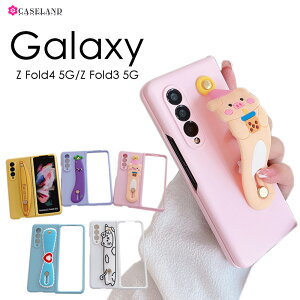 yzGalaxyVRP[X L t[c XChxg Galaxy Z Fold4 5GX}zP[X Ռɘa Galaxy Z Fold3 5GJo[  MNV[ Galaxy Z Fold3 5G SCG11/SC-55BJo[ w ϏՌ SCG12/SC-54B
