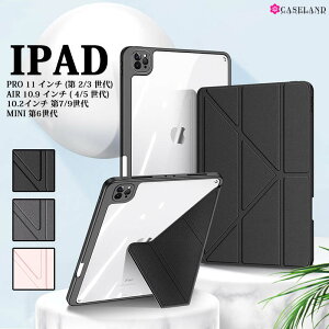 yziPad Pro 11 C`  2/3  P[X iPad 10.2C` 7/9 Jo[ iPad mini 6 P[X iPad Air 10.9 C` 4/5  Jo[ y[ X^h@\ ی ϏՌ Vv j