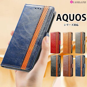�y1000�~�|�b�L�� ���������z�X�}�z�P�[�X AQUOS sense9 sense8 sense7 sense6 �蒠�^ �J�[�h���[ AQUOS wish5 wish4 wish3 wish2 �J�o�[ AQUOS R10 R9 R8 R7 �V���v�� �蒠�^ AQUOS wish2�P�[�X ������� sense3 lites ense4 plus