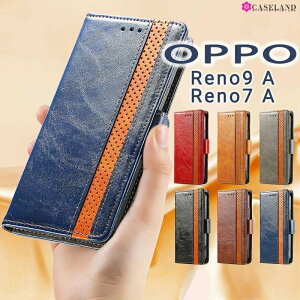 �y1000�~�|�b�L�� ���������z�X�}�z�P�[�X OPPO A79 5G�P�[�XOPPO Reno10 Pro 5G�P�[�XOPPO Reno9 A �P�[�XOPPO Reno7 A �P�[�X �J�o�[ �蒠�^ �V���v�� PU���U�[ Reno9A �I�b�| ���m9 a ���m7 a �X�}�z�J�o�[ �J�[