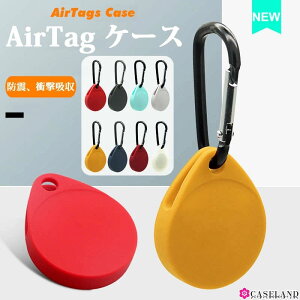 y1000~|bL zApple AirTag P[X VRP[X h~ Apple AirTag یP[X Apple AirTagیJo[ Apple AirTag L[P[X Apple AirTagJo[ Apple AirTag Jo[ |[^u Apple A