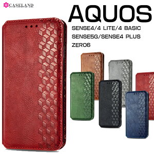 �y900�~��������Z�[���zAQUOS wish5 wish4 wish3 �P�[�X AQUOS sense9 sense8 �P�[�X �蒠�^ AQUOS R9 Pro AQUOS AQUOS sense 7 Plus sensen6 6s sense 4 plus sense 4 lite sense4 basic sense5G�P�[�X�蒠�^�J�o�[�V���v���J�[�h���[
